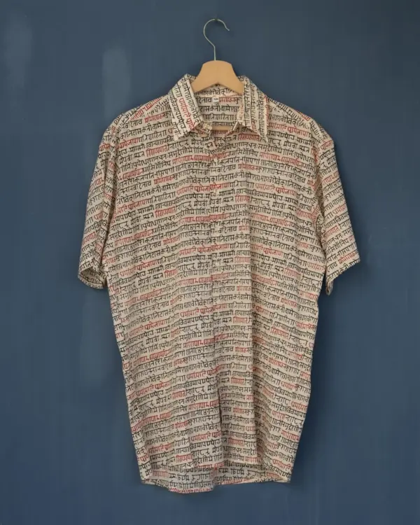 Camisa Manga Corta Sánscrito Negro By Catalina