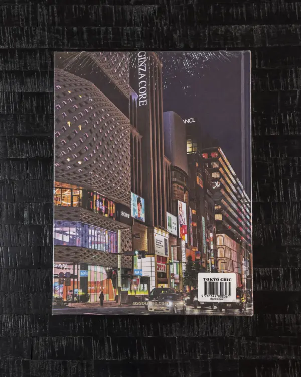 Libro Tokyo Chic - Imagen 2