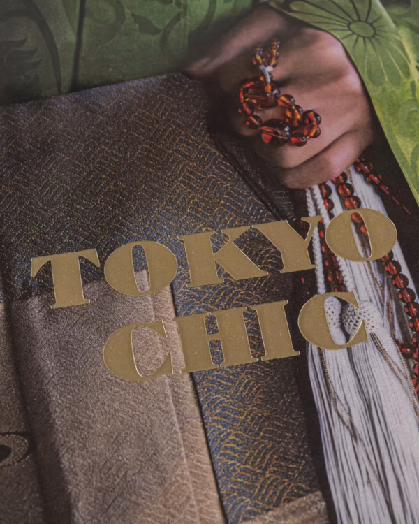 Libro Tokyo Chic - Imagen 3